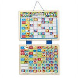 Melissa & Doug Magnetic Responsibility Chart