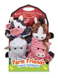 Melissa & Doug Farm Friends Hand Puppets 9080