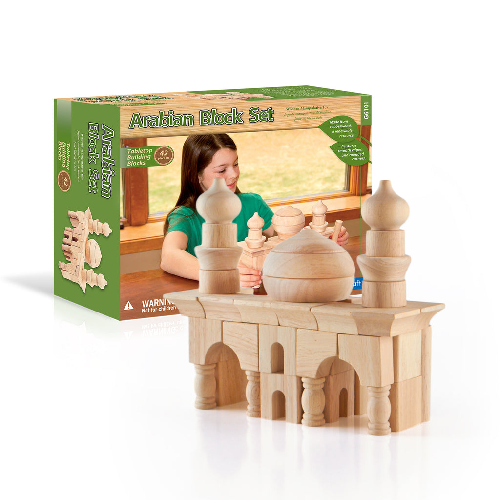 Guidecraft Arabian Block 42 Pieces set G6101