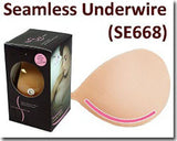 NuBra Seamless Adhesive Underwire Bra SE668